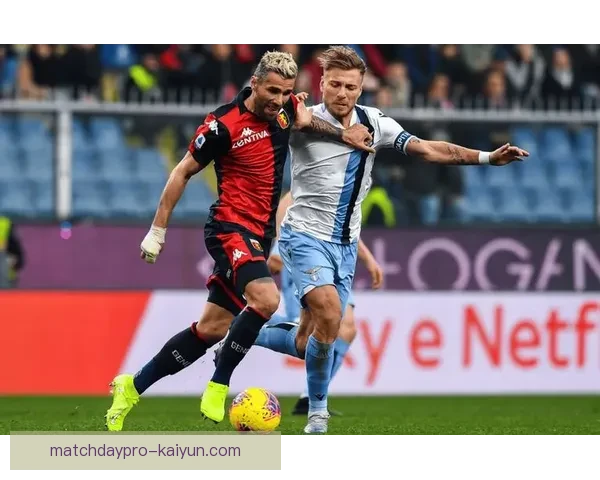 热那亚防守体系持续稳健，助力球队在新赛季中表现出色。