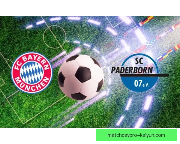 德甲普鲁士公园球场近期赛事安排与球队表现分析